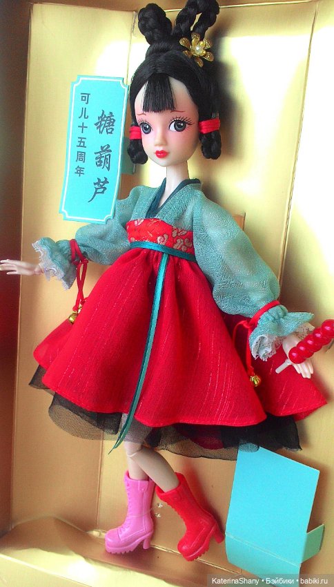 Kurhn Doll любитель леденцов Tang Hulu (фото 5)