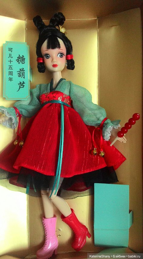 Kurhn Doll любитель леденцов Tang Hulu