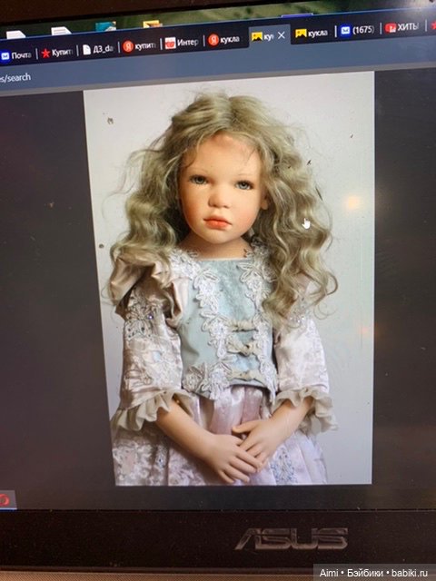 Требуется Реставрация — Куклы Zawieruszynski (Заверужински): винил