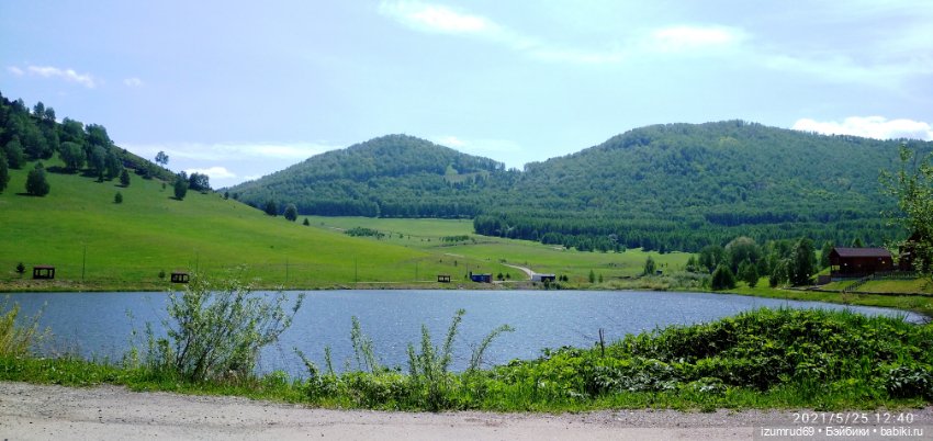 Волшебный Алтай. Часть 1 — Туризм и путешествия: фотоотчеты из поездок