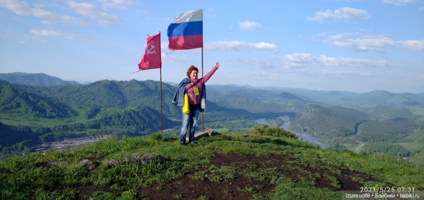 Волшебный Алтай. Часть 1 — Туризм и путешествия: фотоотчеты из поездок