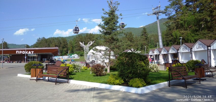 Волшебный Алтай. Часть 2 — Туризм и путешествия: фотоотчеты из поездок