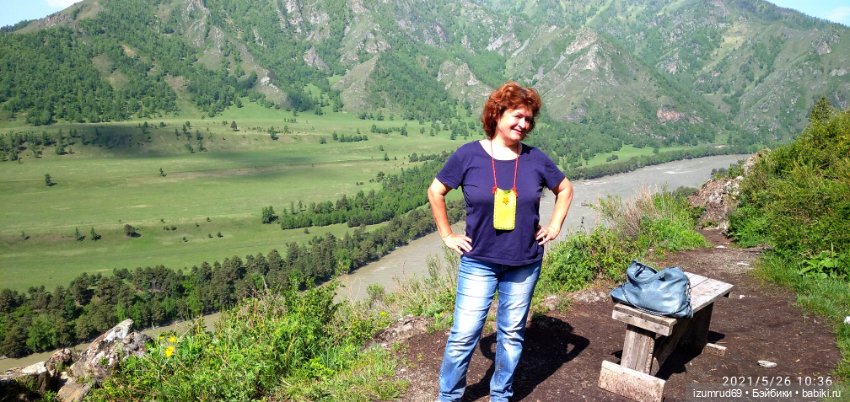 Волшебный Алтай. Часть 2 — Туризм и путешествия: фотоотчеты из поездок