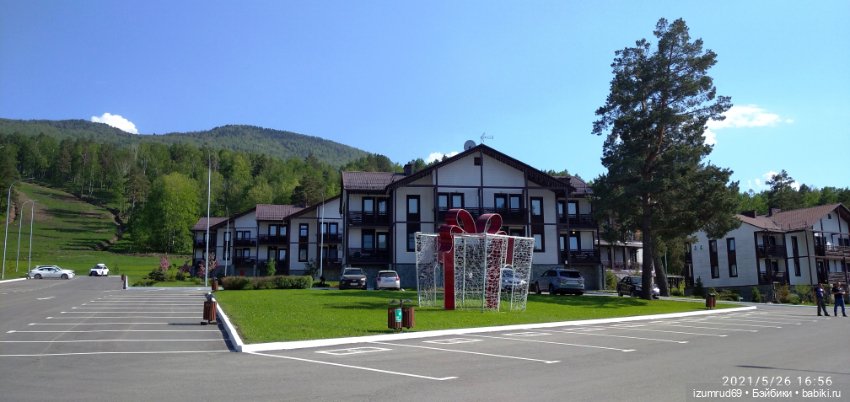 Волшебный Алтай. Часть 2 — Туризм и путешествия: фотоотчеты из поездок