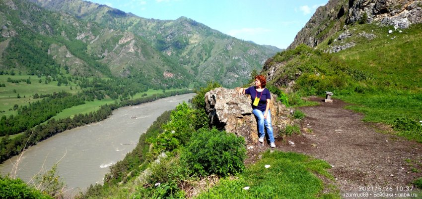 Волшебный Алтай. Часть 2 — Туризм и путешествия: фотоотчеты из поездок
