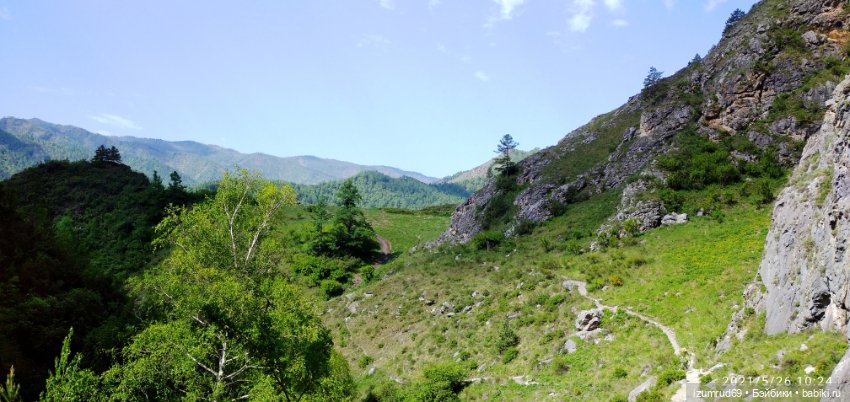 Волшебный Алтай. Часть 2 — Туризм и путешествия: фотоотчеты из поездок