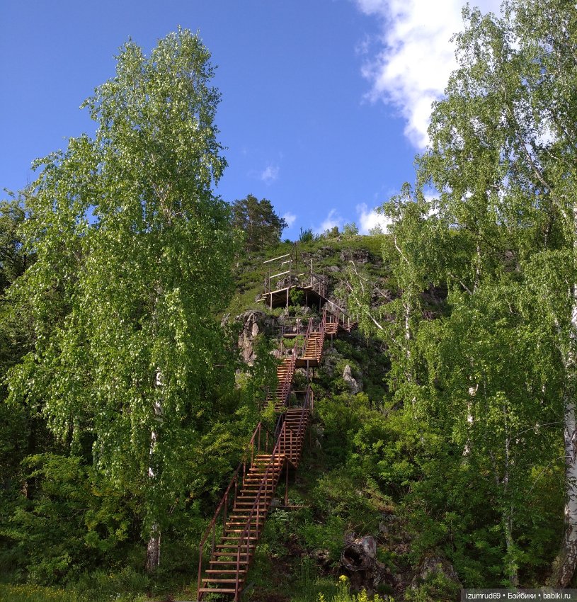 Волшебный Алтай. Часть 2 — Туризм и путешествия: фотоотчеты из поездок