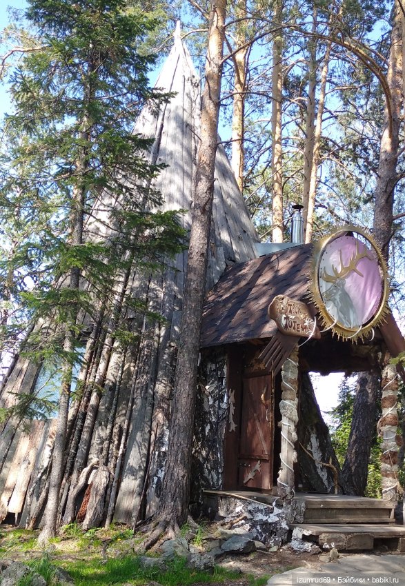 Волшебный Алтай. Часть 2 — Туризм и путешествия: фотоотчеты из поездок