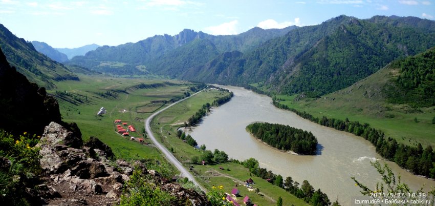 Волшебный Алтай. Часть 2 — Туризм и путешествия: фотоотчеты из поездок