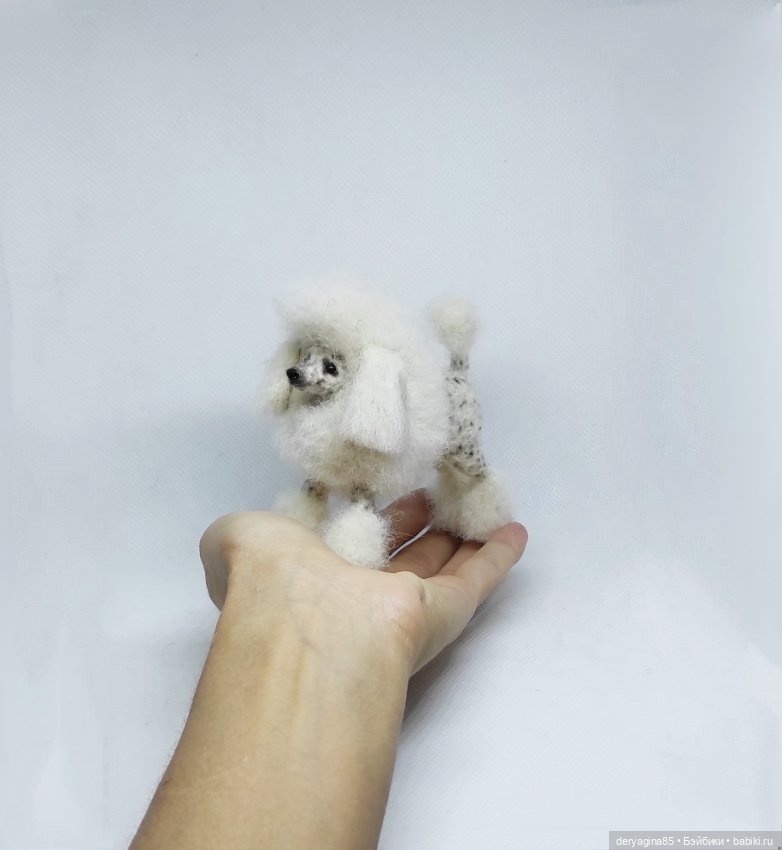 Пудель — Валяные игрушки из шерсти: сухое валяние