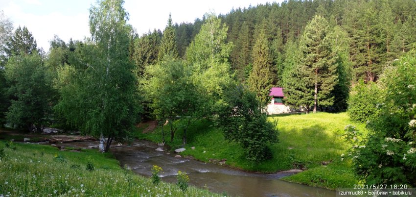 Волшебный Алтай. Часть 4 — Туризм и путешествия: фотоотчеты из поездок