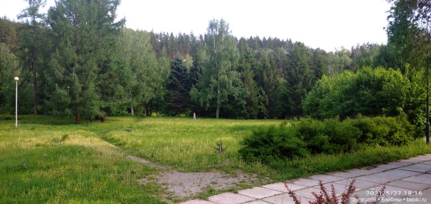 Волшебный Алтай. Часть 4 — Туризм и путешествия: фотоотчеты из поездок