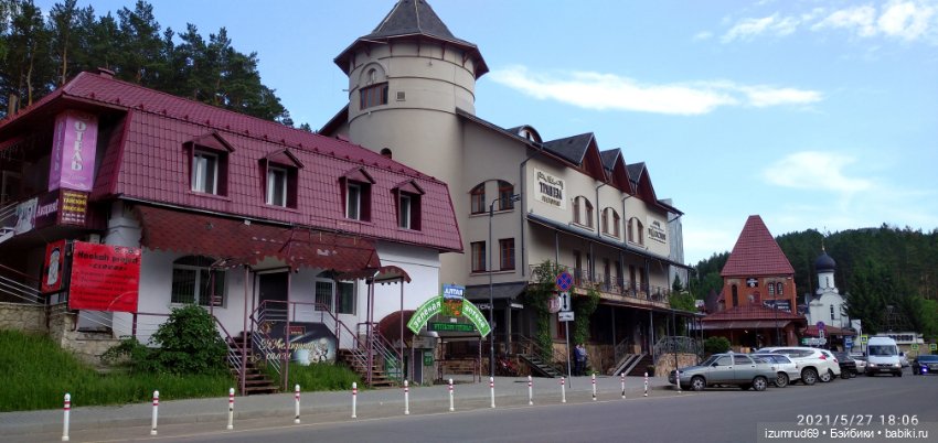 Волшебный Алтай. Часть 4 — Туризм и путешествия: фотоотчеты из поездок