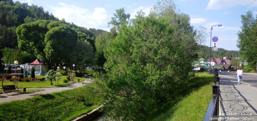 Волшебный Алтай. Часть 4 — Туризм и путешествия: фотоотчеты из поездок