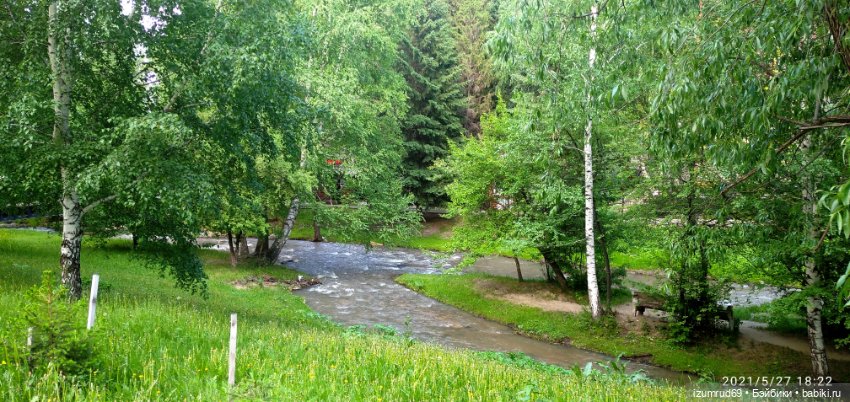 Волшебный Алтай. Часть 4 — Туризм и путешествия: фотоотчеты из поездок