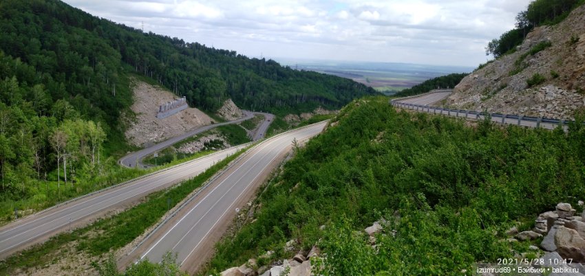 Волшебный Алтай. Часть 5 — Туризм и путешествия: фотоотчеты из поездок (фото 2)