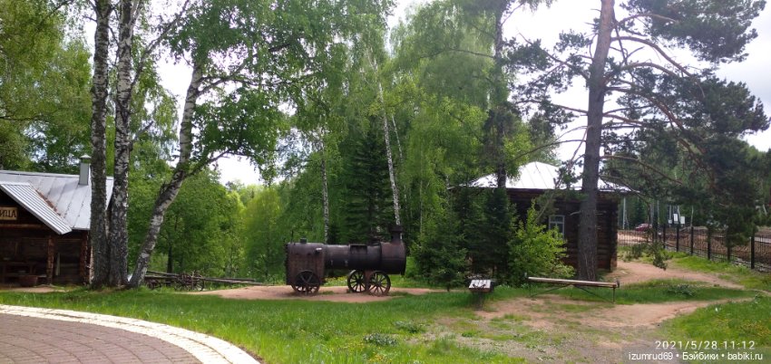 Волшебный Алтай. Часть 5 — Туризм и путешествия: фотоотчеты из поездок