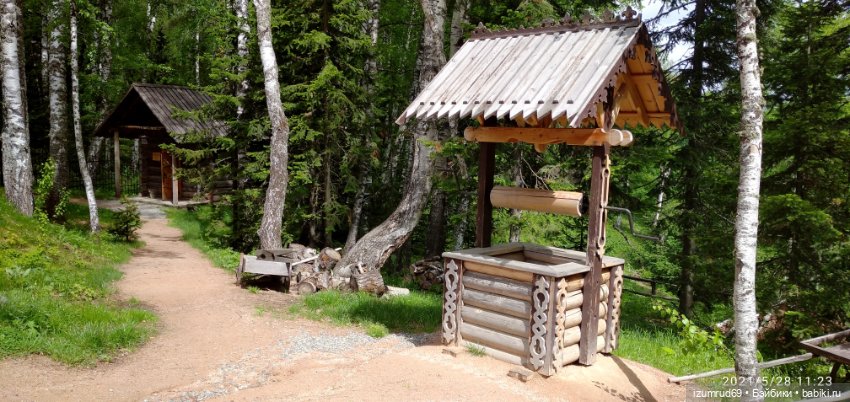 Волшебный Алтай. Часть 5 — Туризм и путешествия: фотоотчеты из поездок