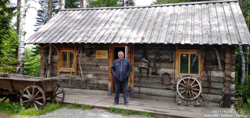 Волшебный Алтай. Часть 5 — Туризм и путешествия: фотоотчеты из поездок