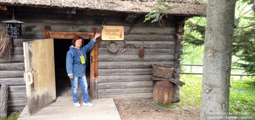 Волшебный Алтай. Часть 5 — Туризм и путешествия: фотоотчеты из поездок