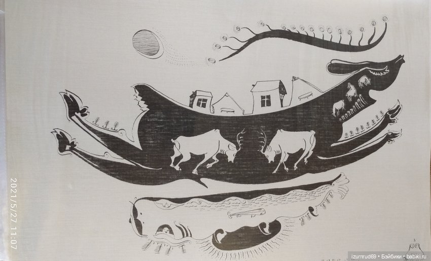 Волшебный Алтай. Часть 6. Художник Таракай