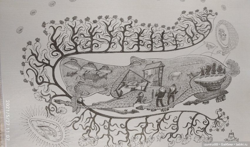 Волшебный Алтай. Часть 6. Художник Таракай