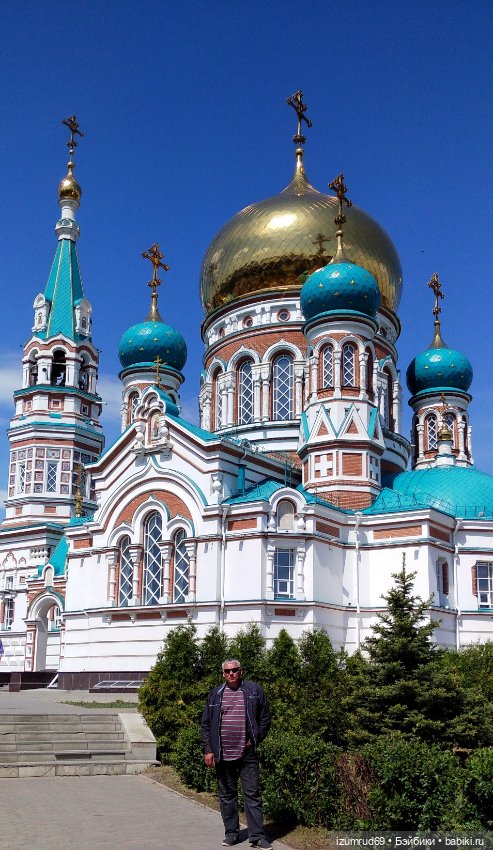 Волшебный Алтай. Часть 5 — Туризм и путешествия: фотоотчеты из поездок