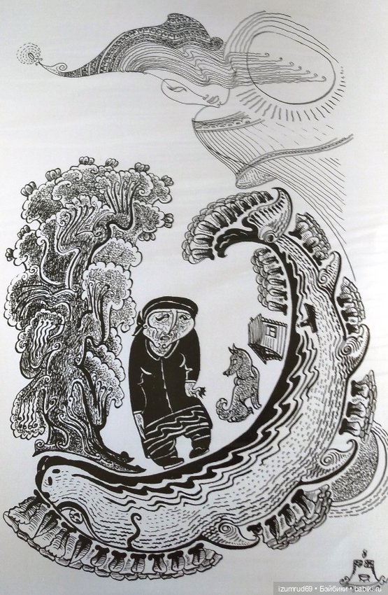 Волшебный Алтай. Часть 6. Художник Таракай