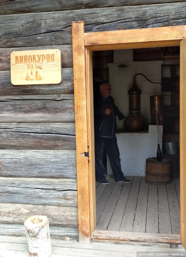 Волшебный Алтай. Часть 5 — Туризм и путешествия: фотоотчеты из поездок