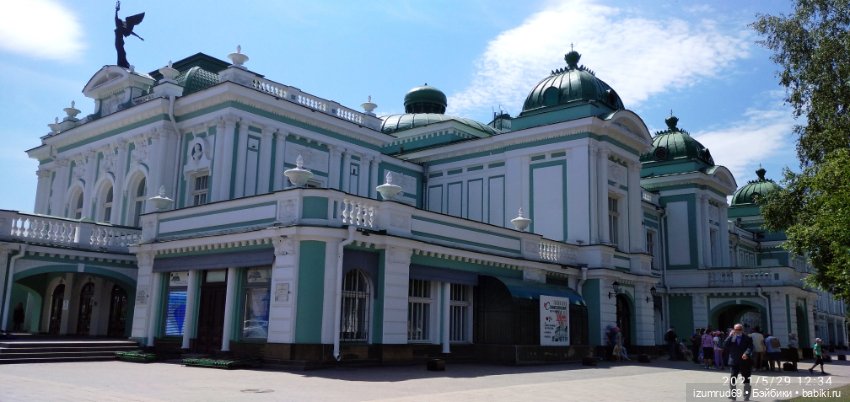 Волшебный Алтай. Часть 5 — Туризм и путешествия: фотоотчеты из поездок