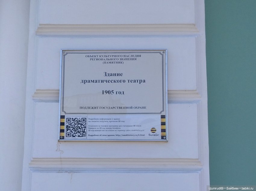 Волшебный Алтай. Часть 5 — Туризм и путешествия: фотоотчеты из поездок