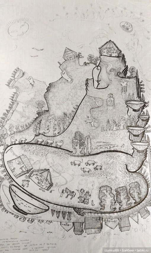 Волшебный Алтай. Часть 6. Художник Таракай