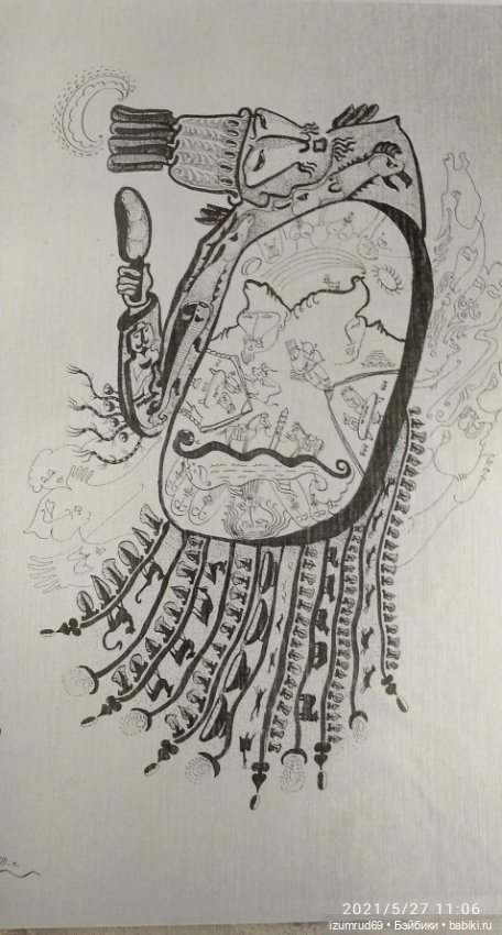 Волшебный Алтай. Часть 6. Художник Таракай