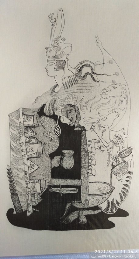 Волшебный Алтай. Часть 6. Художник Таракай