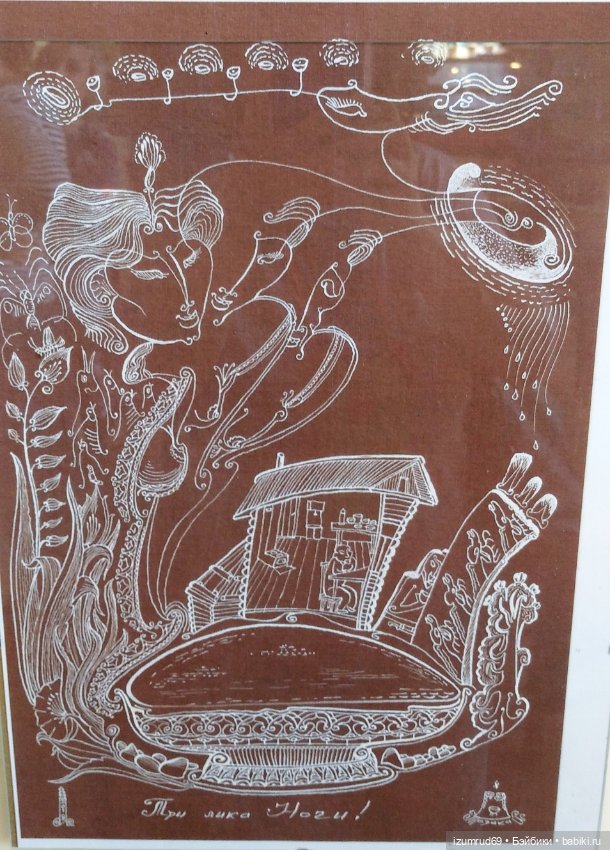 Волшебный Алтай. Часть 6. Художник Таракай (фото 3)