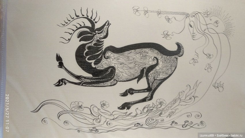 Волшебный Алтай. Часть 6. Художник Таракай