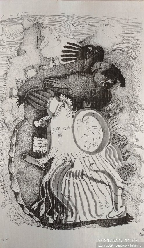 Волшебный Алтай. Часть 6. Художник Таракай