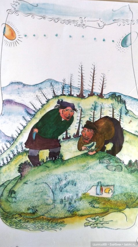 Волшебный Алтай. Часть 6. Художник Таракай