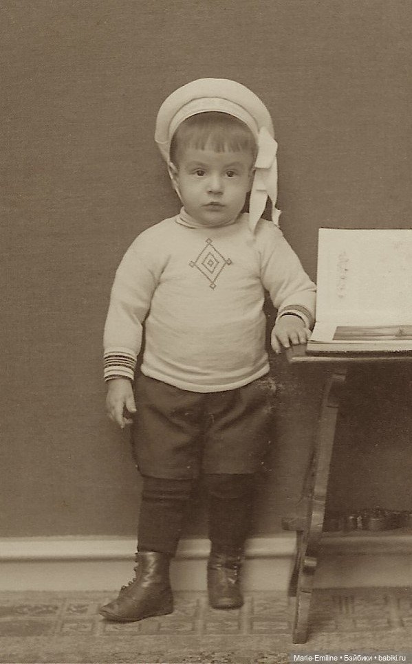 Детские образы из прошлого