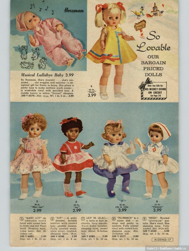 Каталог США 1962 год — Винтажные куклы ГДР (Немки): Бигги (фото 7)