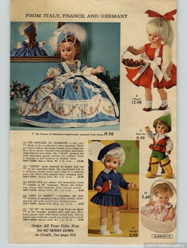 Каталог США 1962 год — Винтажные куклы ГДР (Немки): Бигги (фото 3)