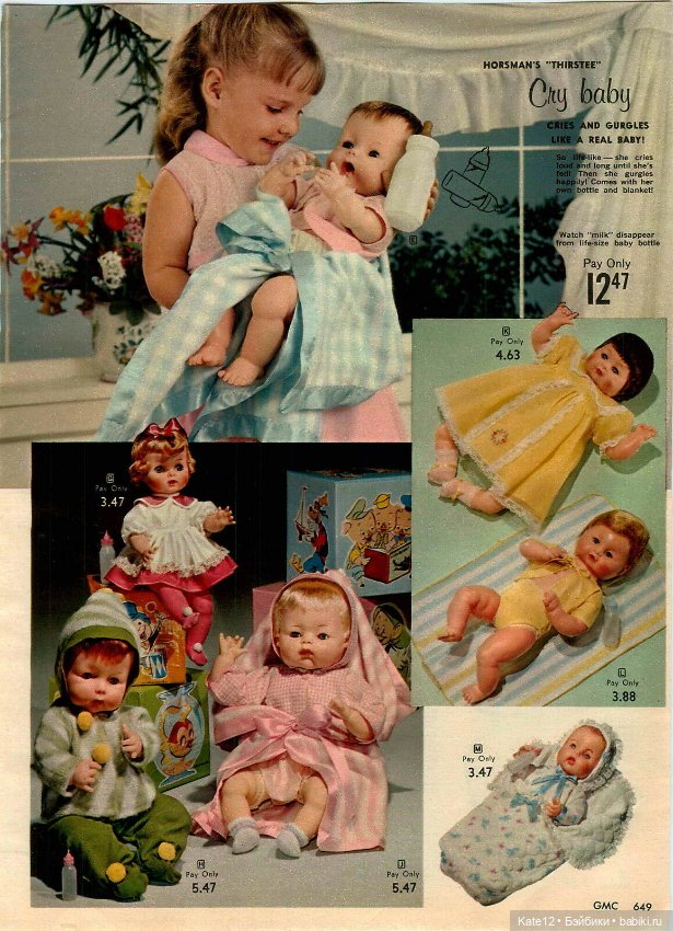 Каталог США 1962 год — Винтажные куклы ГДР (Немки): Бигги