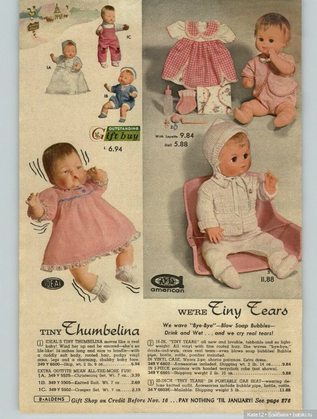 Каталог США 1962 год — Винтажные куклы ГДР (Немки): Бигги (фото 2)