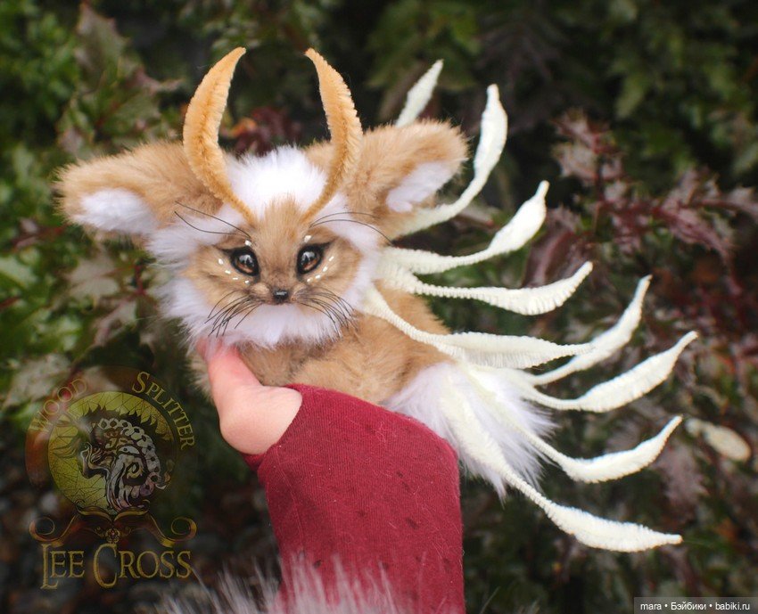 Авторские игрушки из меха Wood Splitter Lee Cross