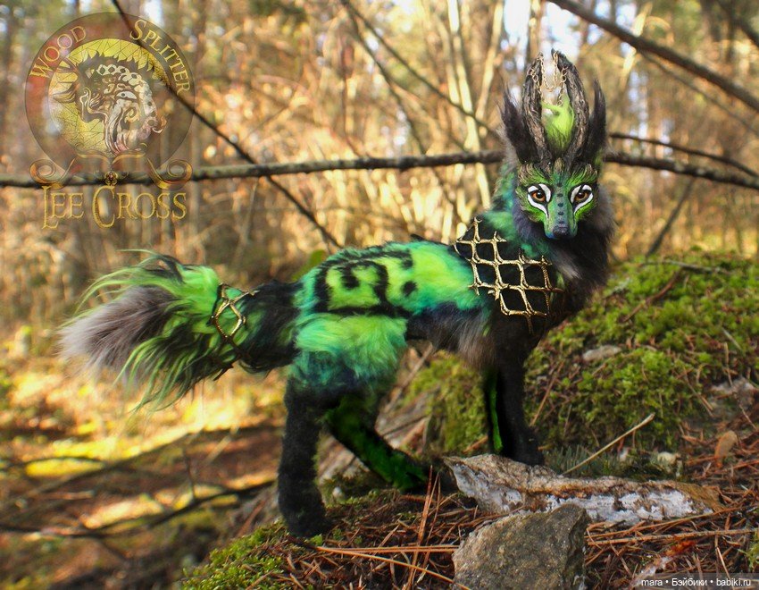 Авторские игрушки из меха Wood Splitter Lee Cross