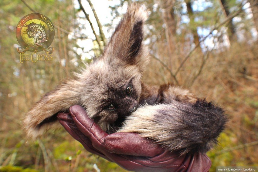 Авторские игрушки из меха Wood Splitter Lee Cross