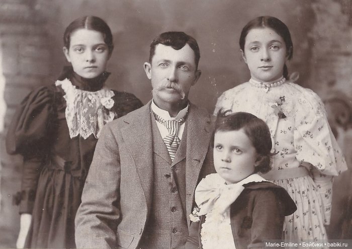 Семейные фотографии из прошлого