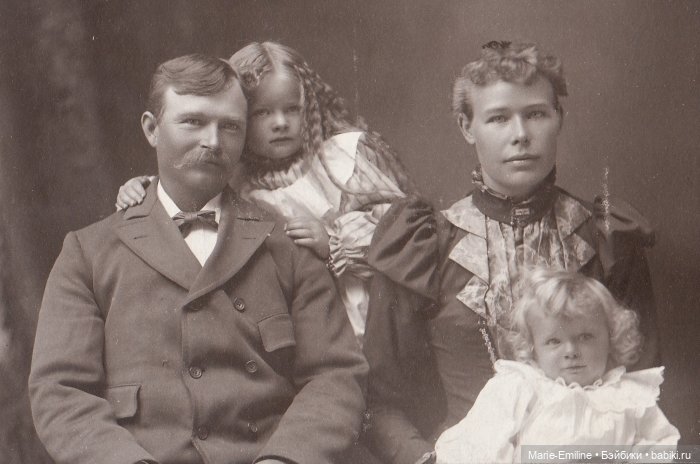 Семейные фотографии из прошлого