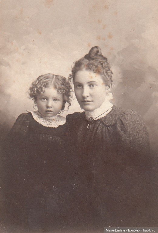 Семейные фотографии из прошлого