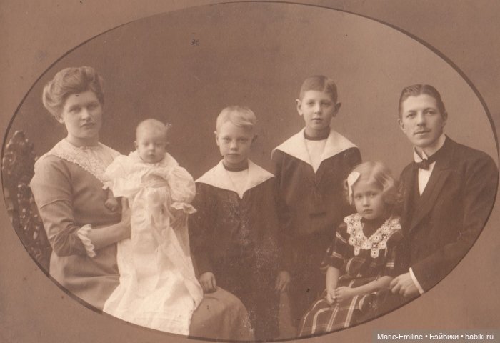 Семейные фотографии из прошлого